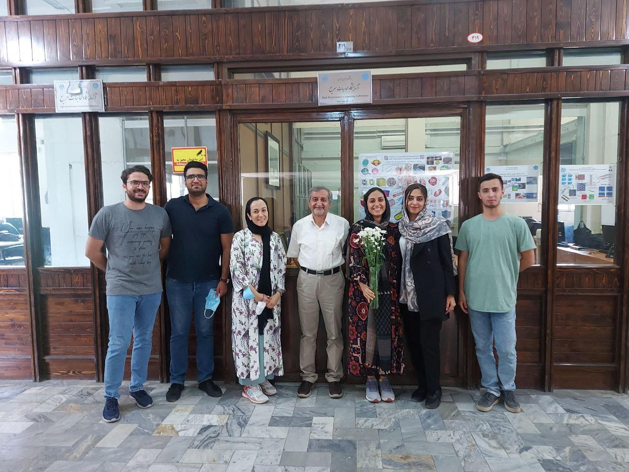 CHPC Lab